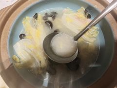 -阿露佳·舌尖上的安吉菜