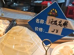 -八大碗·地道东北菜(白塔堡店)