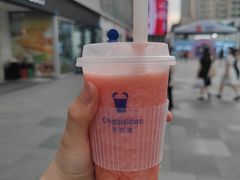 -茶百道(春熙路银石广场店)