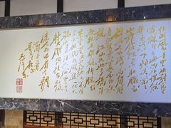 -黎里柳亚子纪念馆