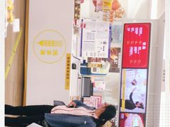 -味多美蛋糕(三元桥店)
