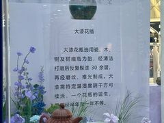 -万达广场(南昌红谷滩店)