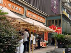 -刘胖子家常菜·蹄花焖藕(中南店)