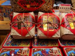 -御手信(古港店)