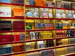 -茶仓茶叶茶馆(厦门店)
