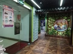 -学习谷日语培训日本留学·多语种外语教学(海淀人大分部)