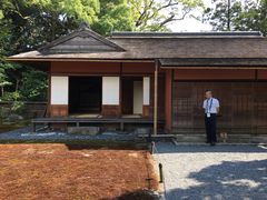 茶舍-京都御所