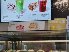 -星巴克(杭州大厦C座店)