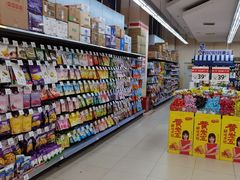 -沃尔玛超市(武侯店)