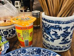 -老白家水盆羊肉