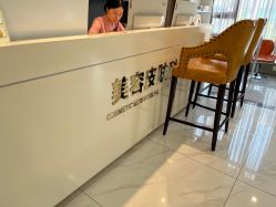 -丽都整形美容医院·全国连锁旗舰店