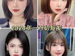 -星巴克(成都龙湖三千集店)