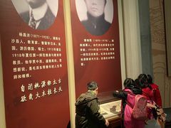 -湖南省立第一师范学校旧址
