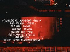 -沈阳奥林匹克体育中心