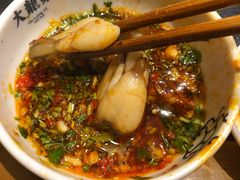 -大龙燚火锅(万象城店)