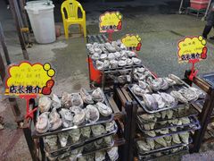 -蚝专家(北滘店)