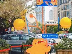 -光启城时尚购物中心