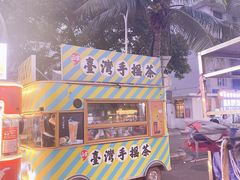 -海大南门夜市(海富街店)