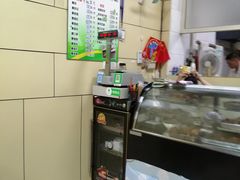 -宝光熏肉鞋底火烧(新街口店)