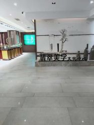-龙凤金店(观前街店)