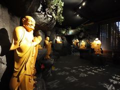-鸿山公园