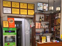 -鲁南仔·滕州炒鸡(经三路店)