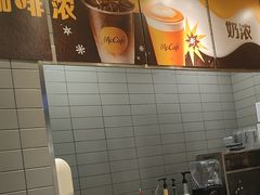 -麦当劳(百联西郊购物中心店)