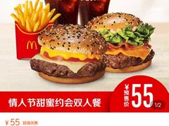 -麦当劳(新达汇三林店)