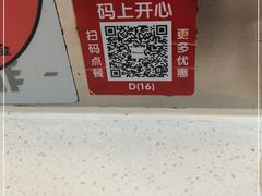-龍歌自助小火锅(李沧丽达店)