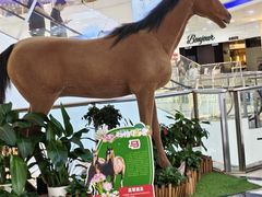 -Wagas沃歌斯(长宁龙之梦店)