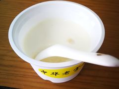 宫廷奶酪-奶酪魏(牛街总店)