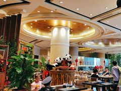 -怡聚轩全日制自助餐厅(大中华喜来登酒店)