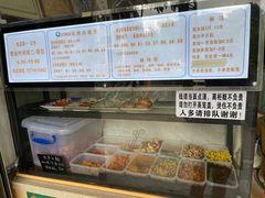 -秋英饭团(大庙新村店)