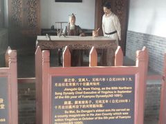 -河间府署