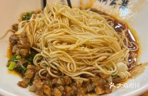 1986 Signature Old Mixed Noodles