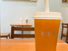 -卡旺卡(马鞍山金鹰店)