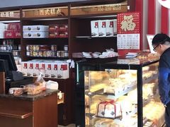 -红宝石·鲜奶小方(莘庄店)