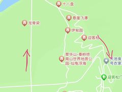 -秦岭终南山世界地质公园翠华山景区