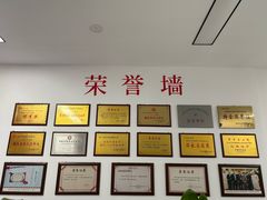 -石饮红星包子(中山路店)