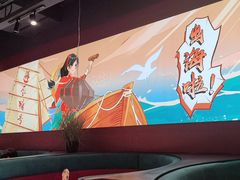 -避风塘(宝山万达店)