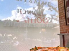 -Grande A'moo(上海万象城店)