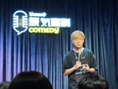 -龙湖重庆时代天街