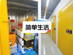 -安东易迷你仓自助寄存仓库(光复西路店)