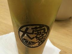 茉莉绿茶柠檬茶-大葱柠檬茶scallionlemontea(中山八路富力店)