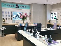 -三星授权体验店(西新街店)