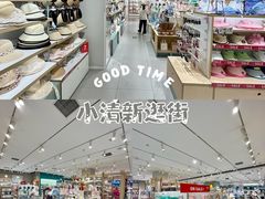 -畹町(住总万科店)