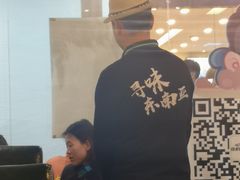 -Hi YOU你的饭局泰餐厅(雍和宫店)