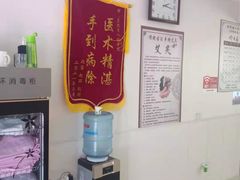 -厚德盲人按摩(太阳城店)