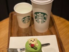 -星巴克(成都太古里二店)