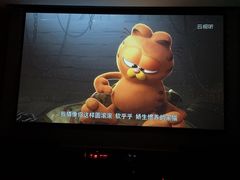 -万象温泉景区